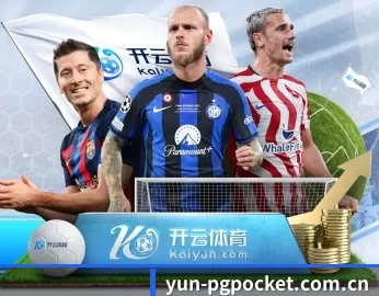 关于我们 - 体育资讯内容服务 - pg