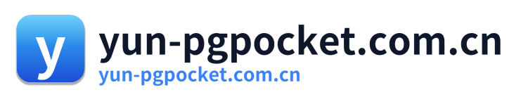 yun-pgpocket.com.cn Logo